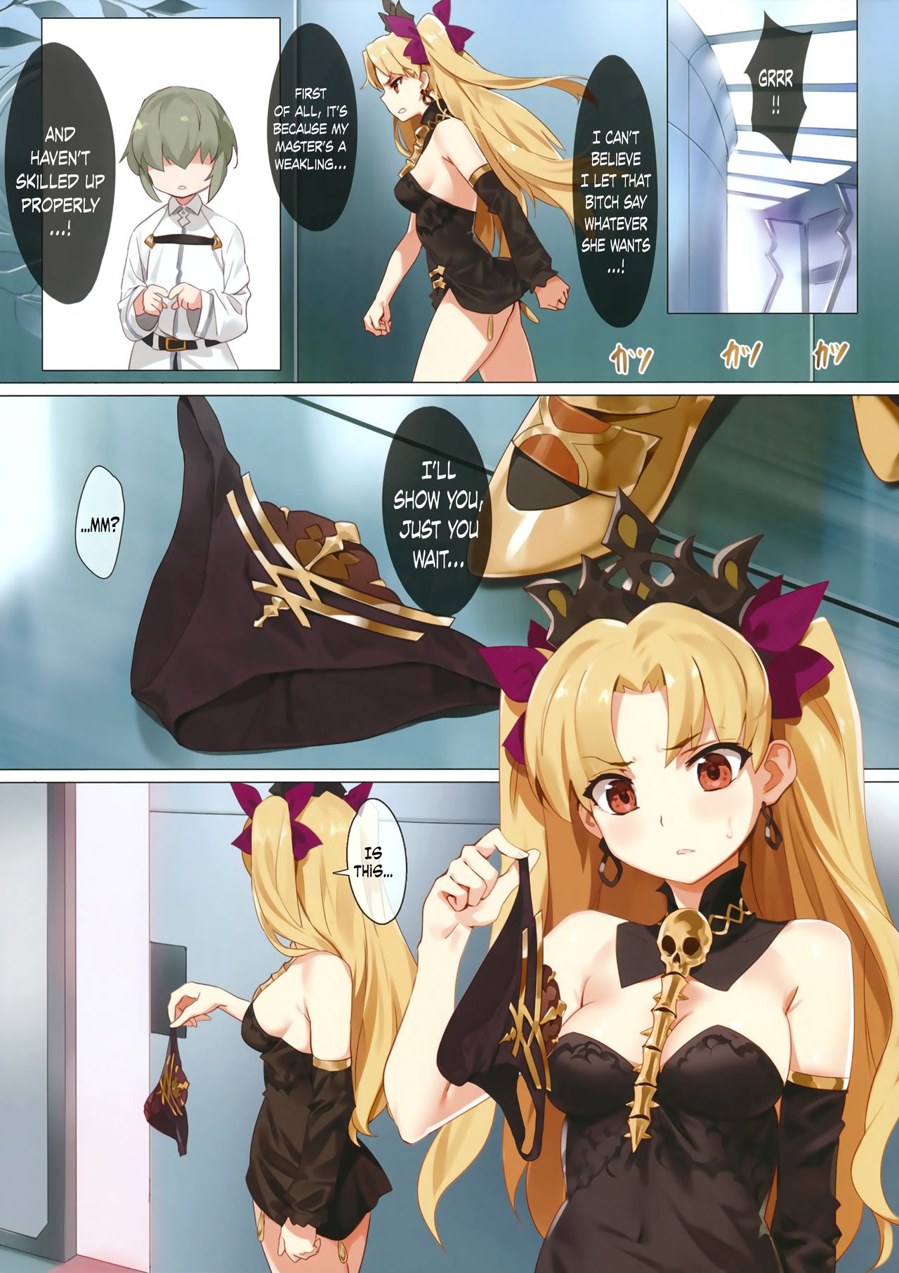 Skill Kyouka Kaikin + OrangeMaru Special 04 page 5 full