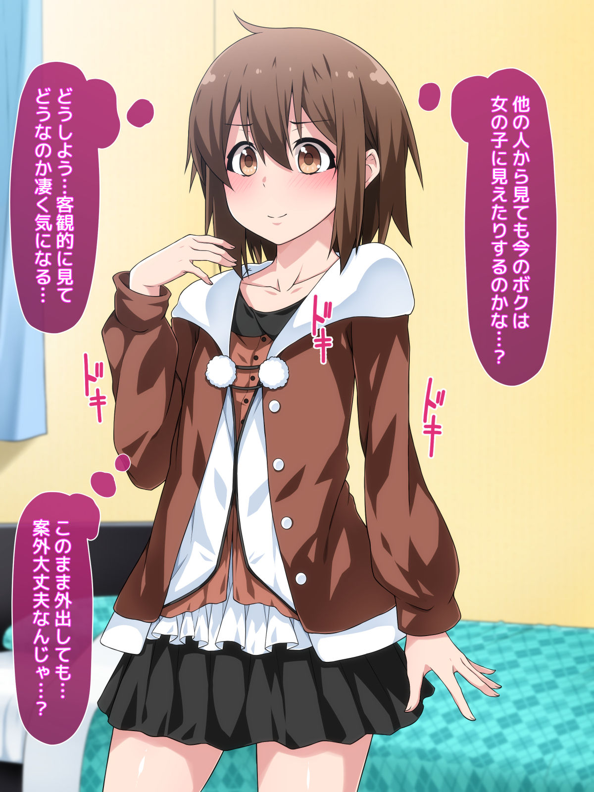 Josou Shite Dearuitara Jinsei ga Kurutta Ohanashi page 10 full