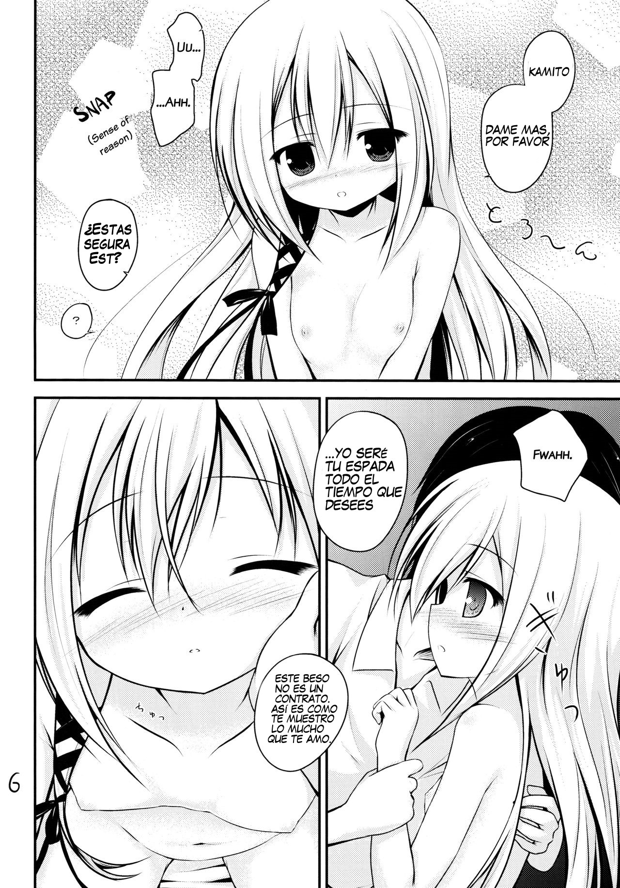 Kenseirei Est no Asa page 5 full