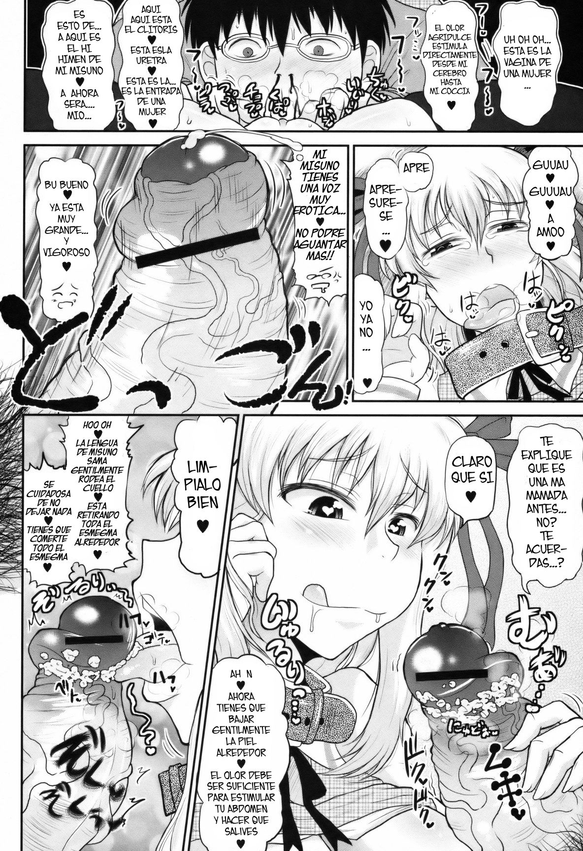 Henshin Ojou-sama page 10 full