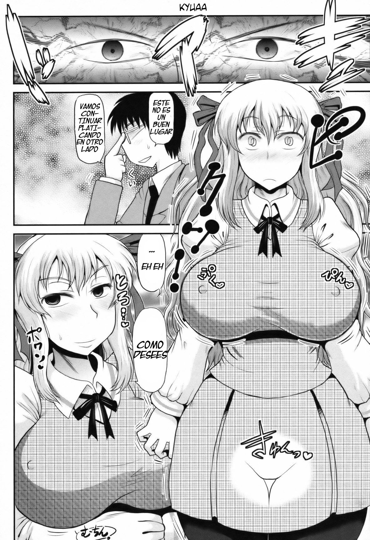 Henshin Ojou-sama page 4 full