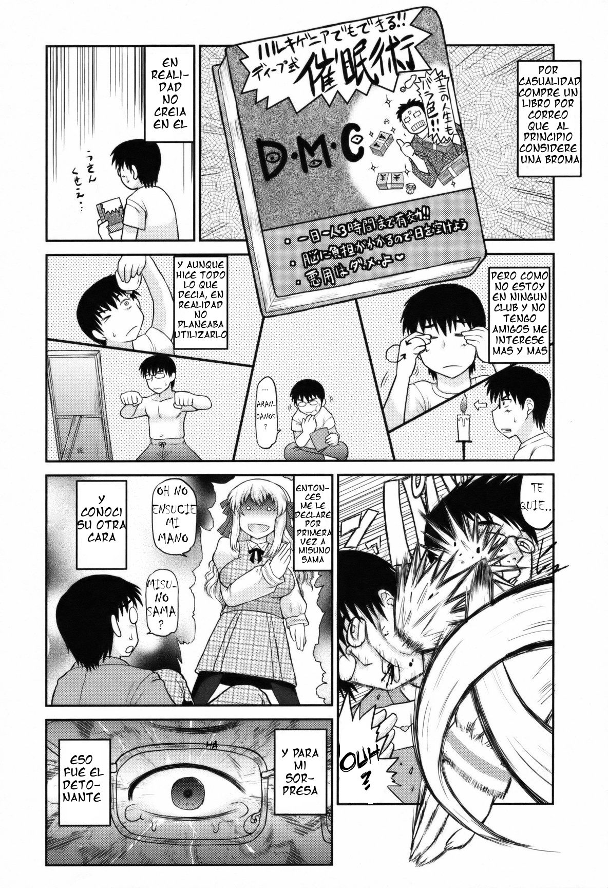 Henshin Ojou-sama page 6 full