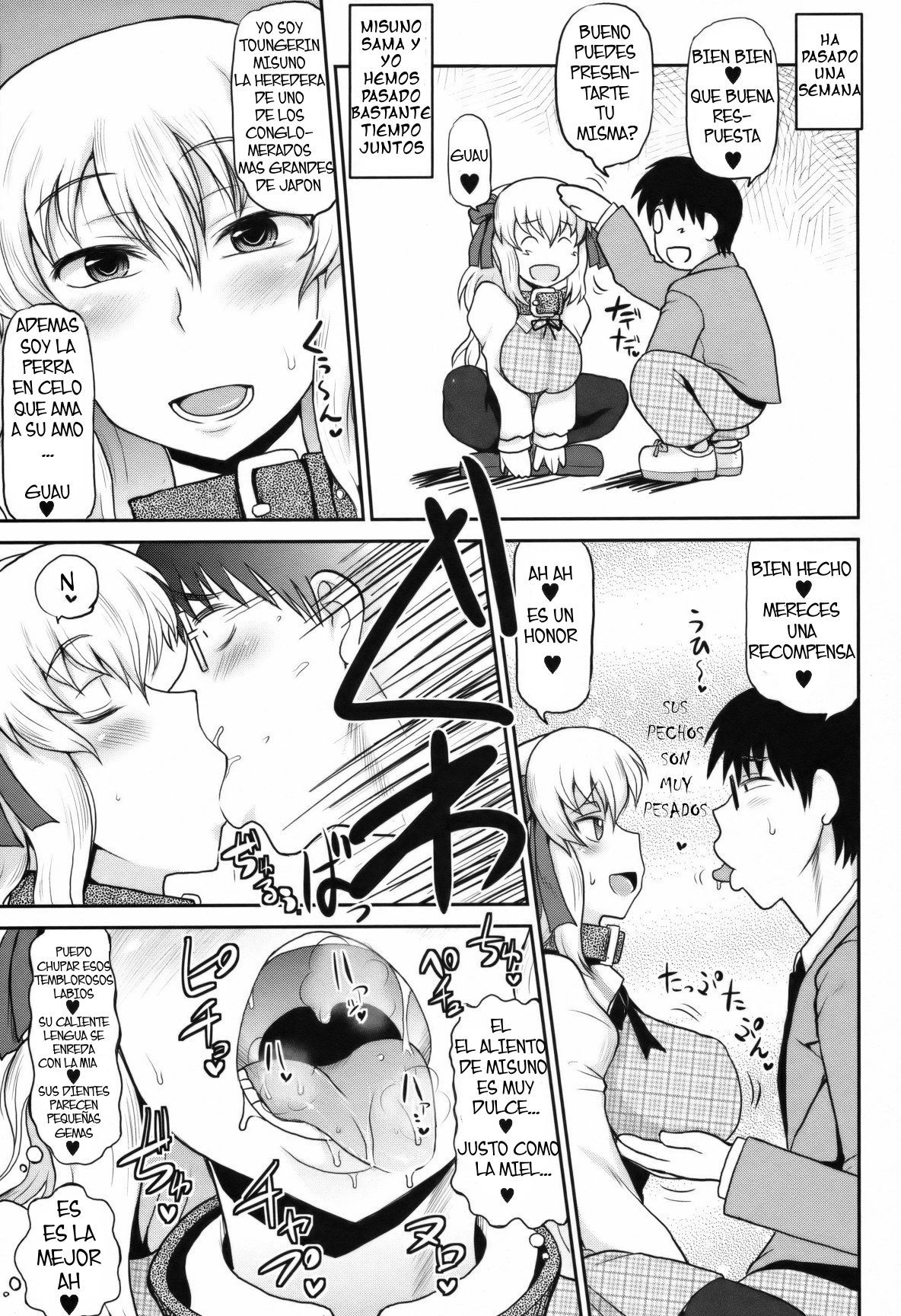 Henshin Ojou-sama page 7 full