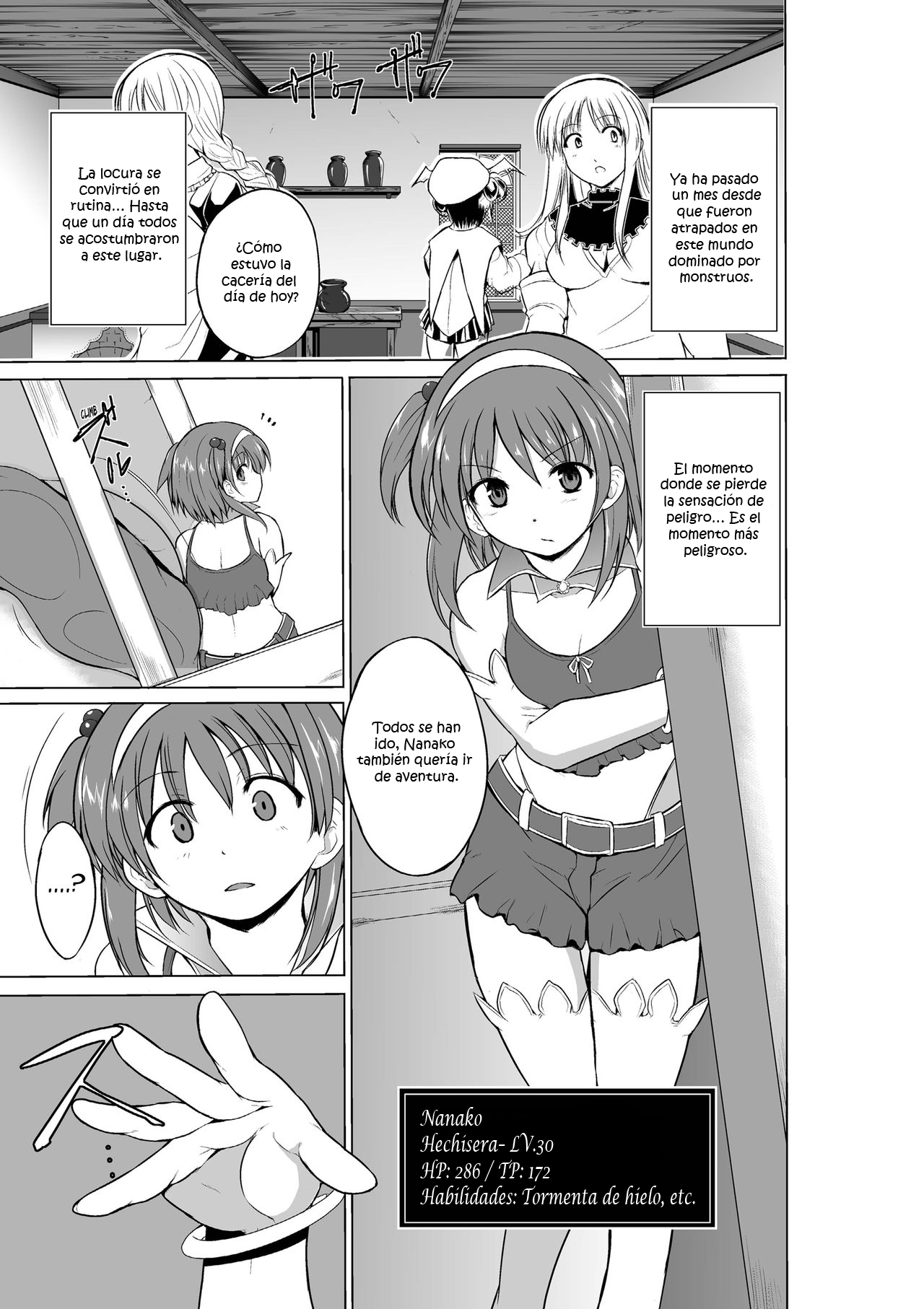 Dungeon Travelers - Nanako no Himegoto page 4 full