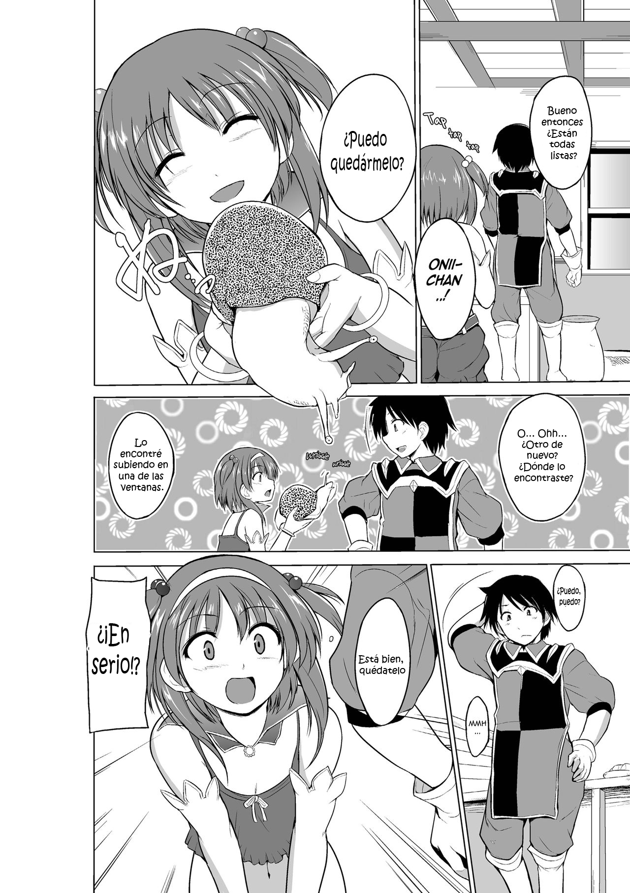 Dungeon Travelers - Nanako no Himegoto page 5 full