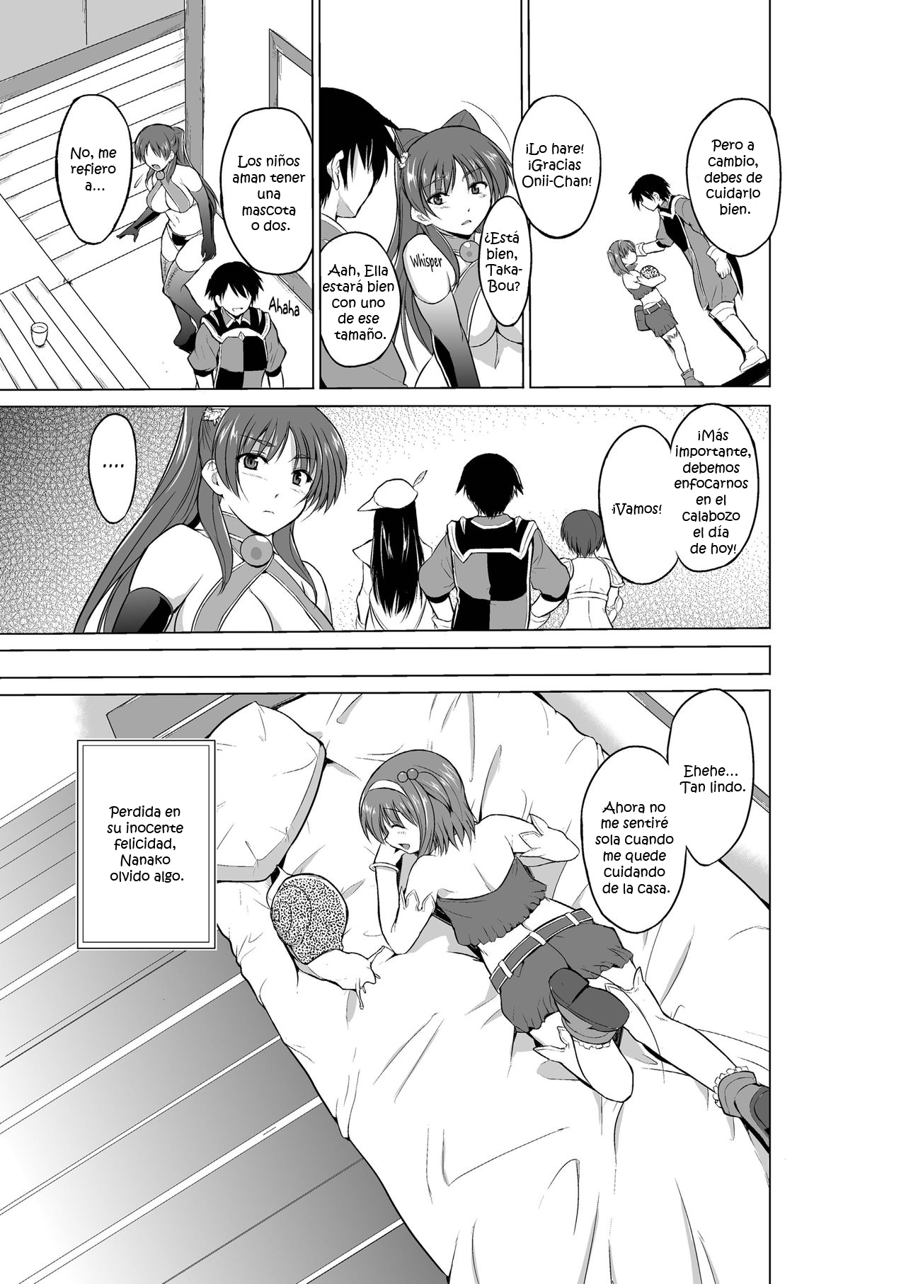 Dungeon Travelers - Nanako no Himegoto page 6 full