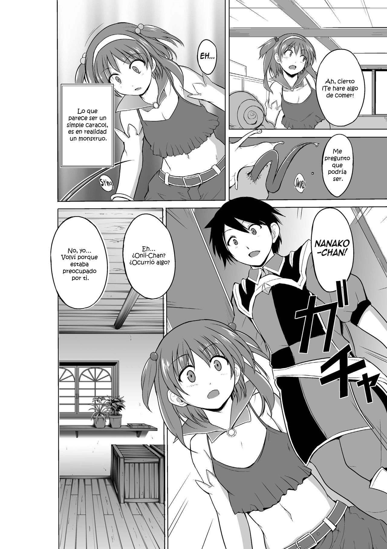 Dungeon Travelers - Nanako no Himegoto page 7 full
