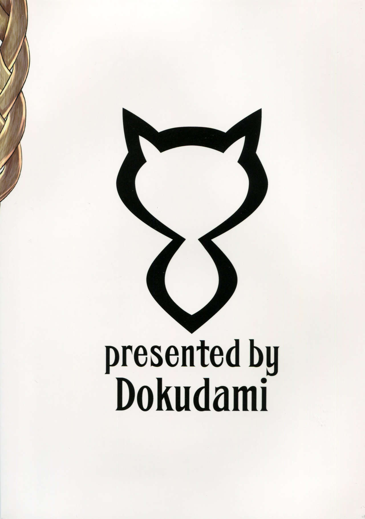 Neko-ppoi Elune no Shitsukekata page 2 full