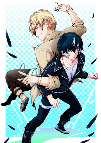 Twin Feathers  by nidoriko/Issac cover