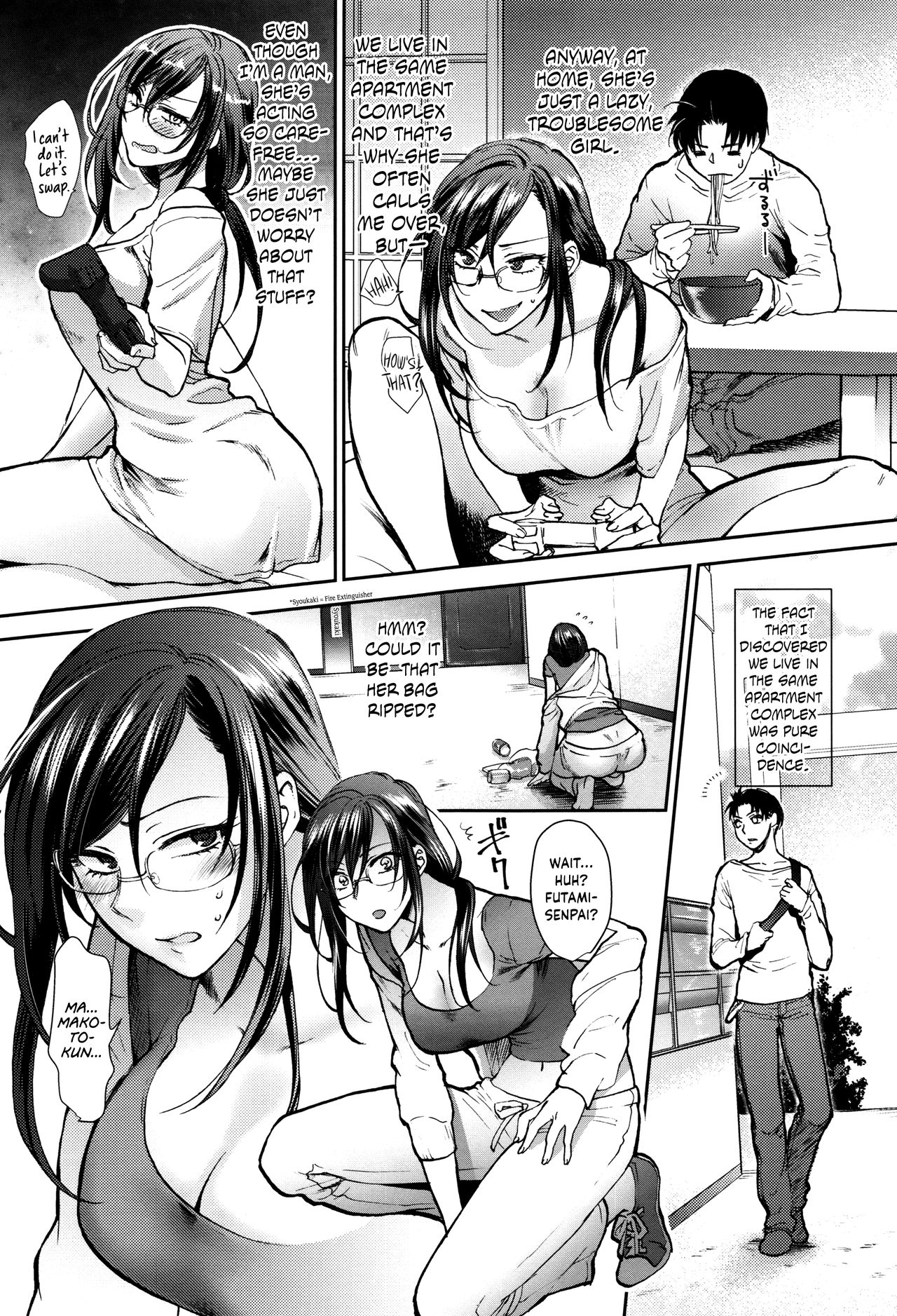 Nimensei Lovers | Double-Sided Lovers page 3 full