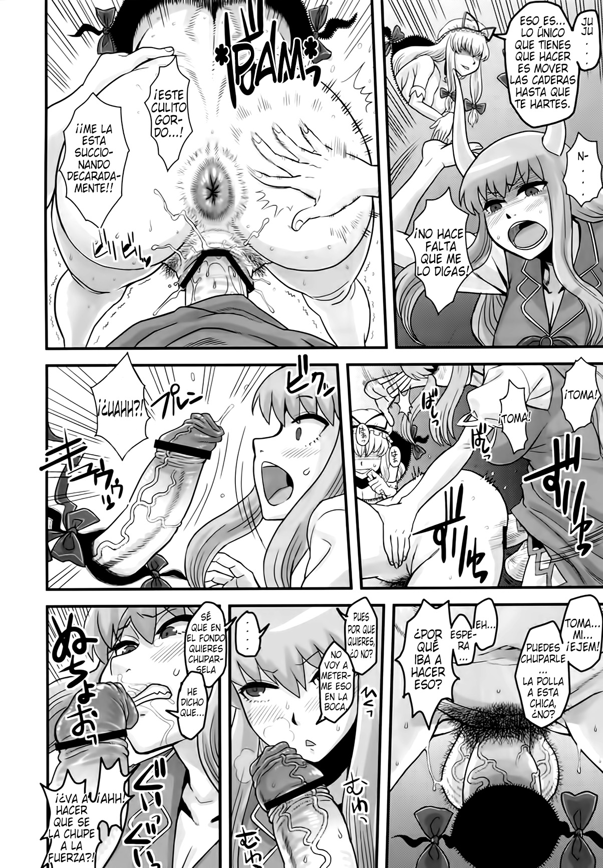 Haikei, Kabe no Ana Kara page 9 full