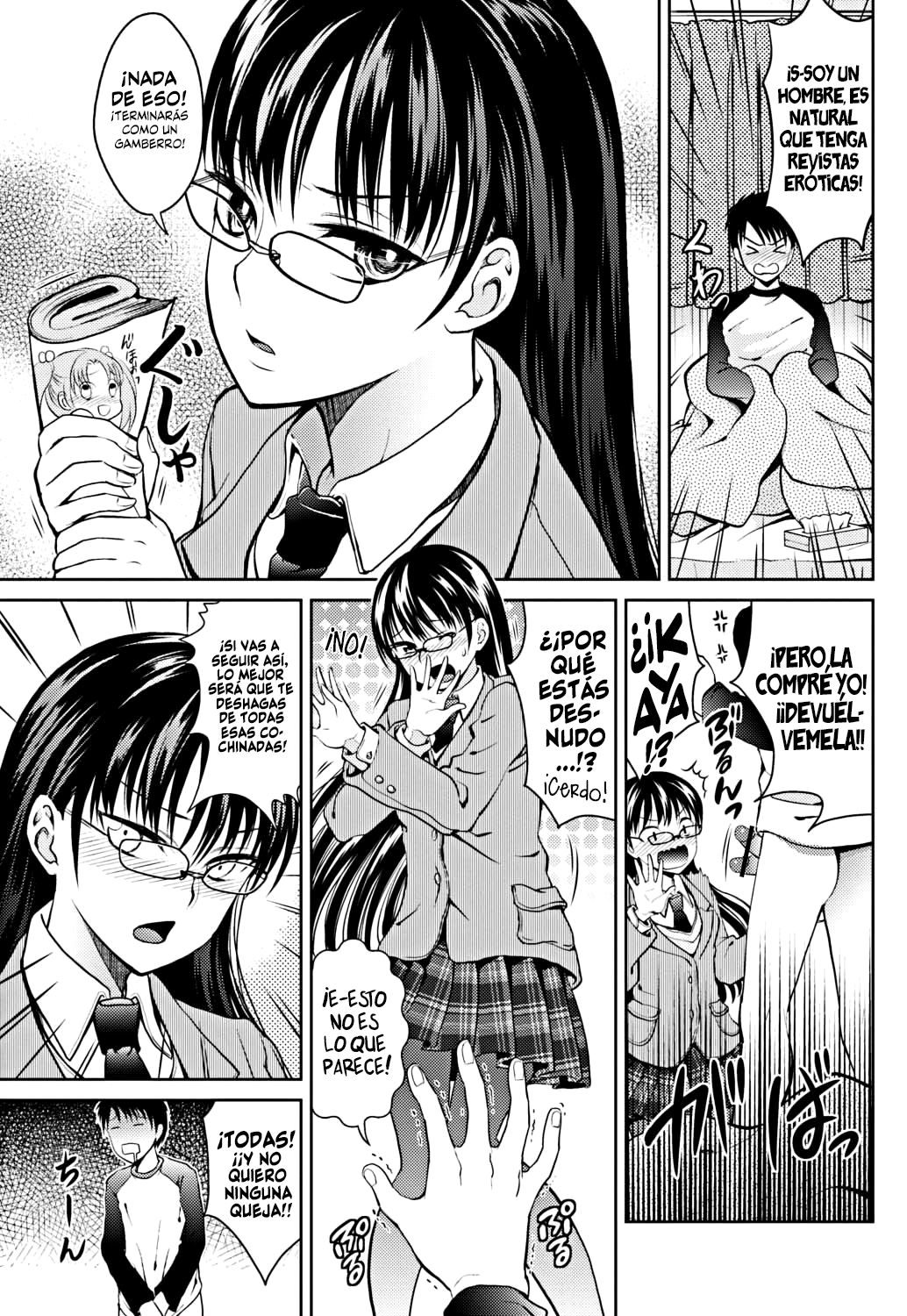 Private Sex page 3 full