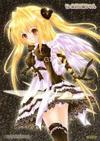 To Kiniro no Yami-chan cover