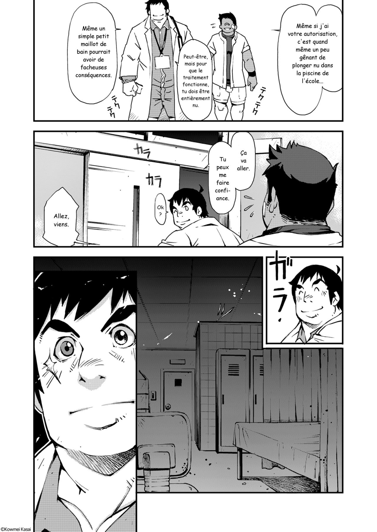 Soshite Sekai wa Bokura wo Ushinau | Et Le Monde Nous Oublia page 7 full