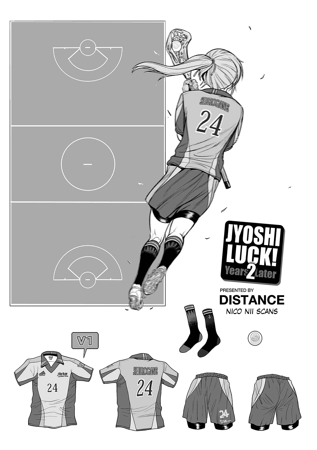 Joshi Luck! ~2 Years Later~ page 8 full
