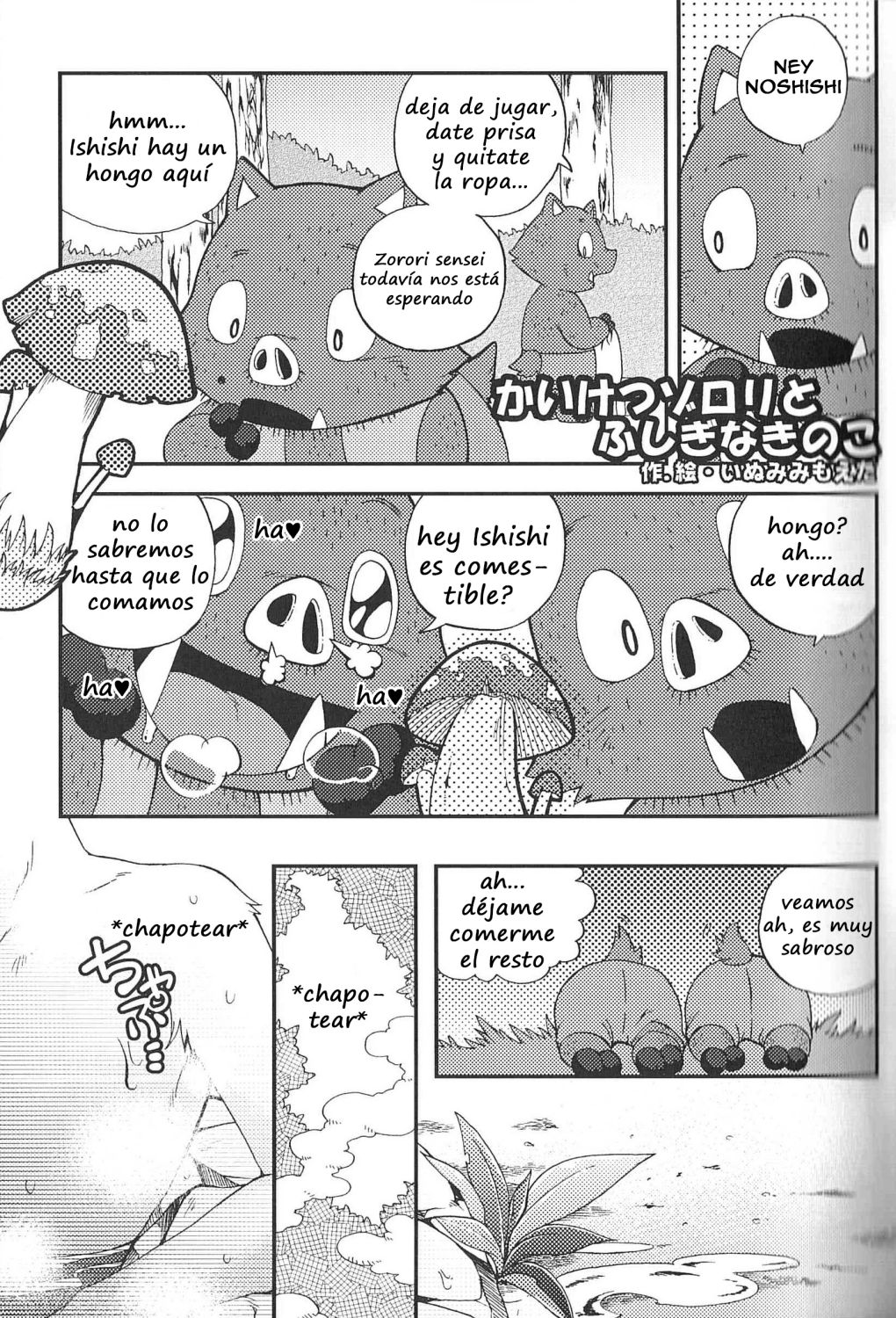 Zorori el Extraordinario y El Hongo Misterioso page 1 full