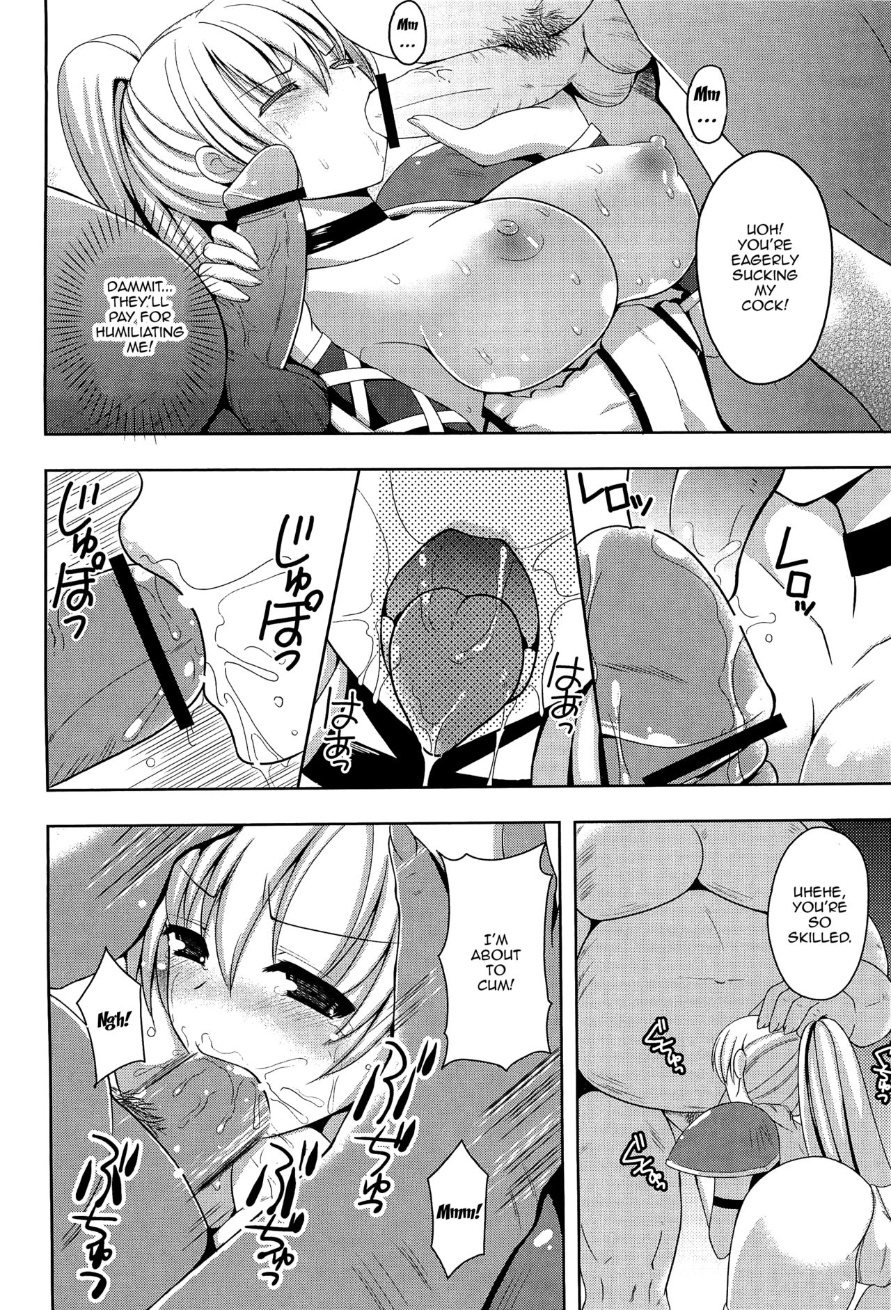 Onna Senshi o Haramasero | Fuck The Female Warrior page 9 full