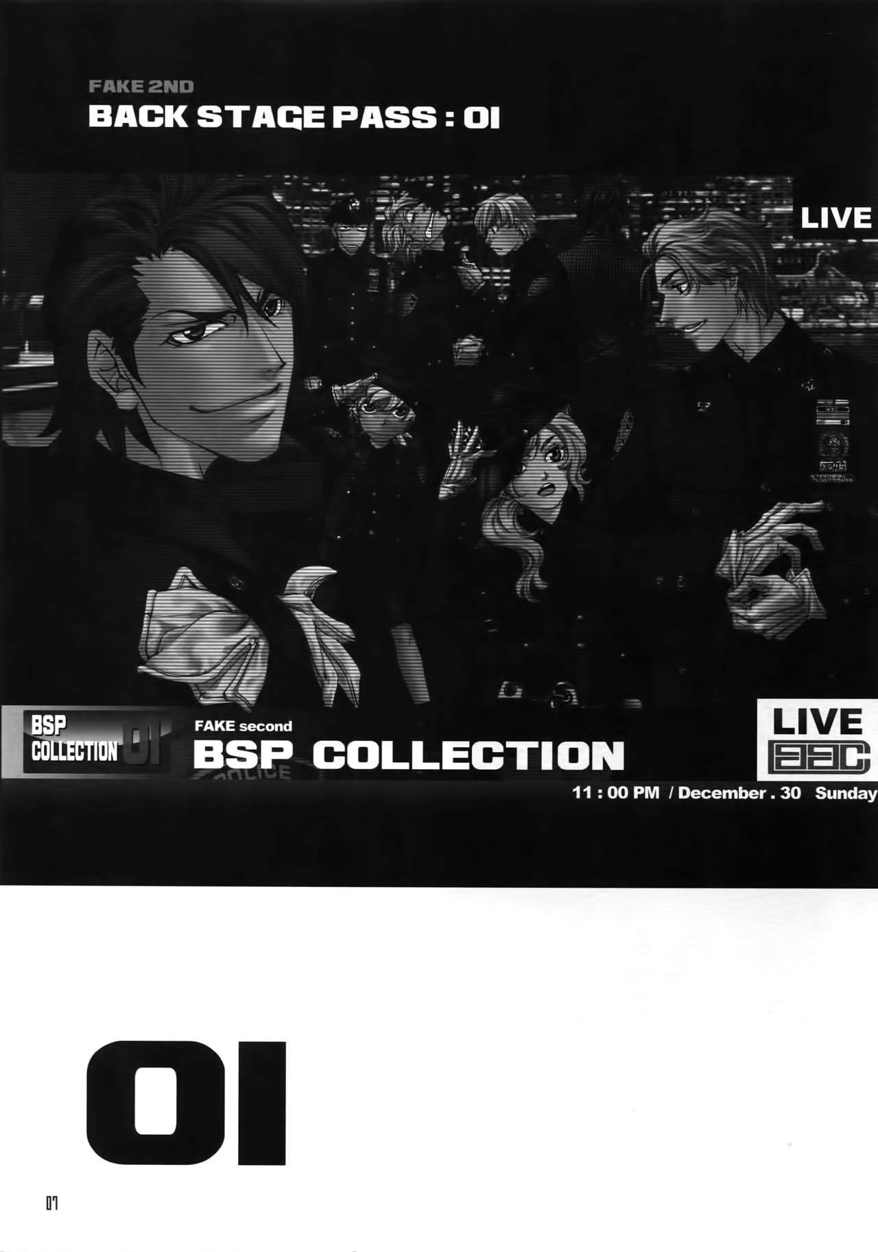 FAKE:2ND/BACK STAGE PASS COLLECTION 01 page 5 full