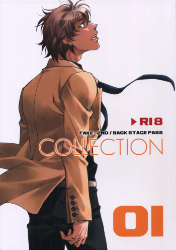 FAKE:2ND/BACK STAGE PASS COLLECTION 01 cover