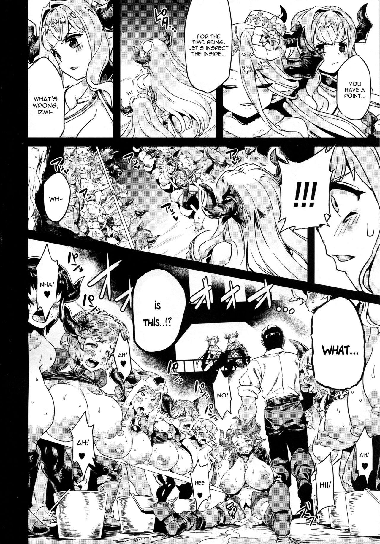 Hentai Draph Bokujou 2 -Lastina Choukyou Hen- page 3 full