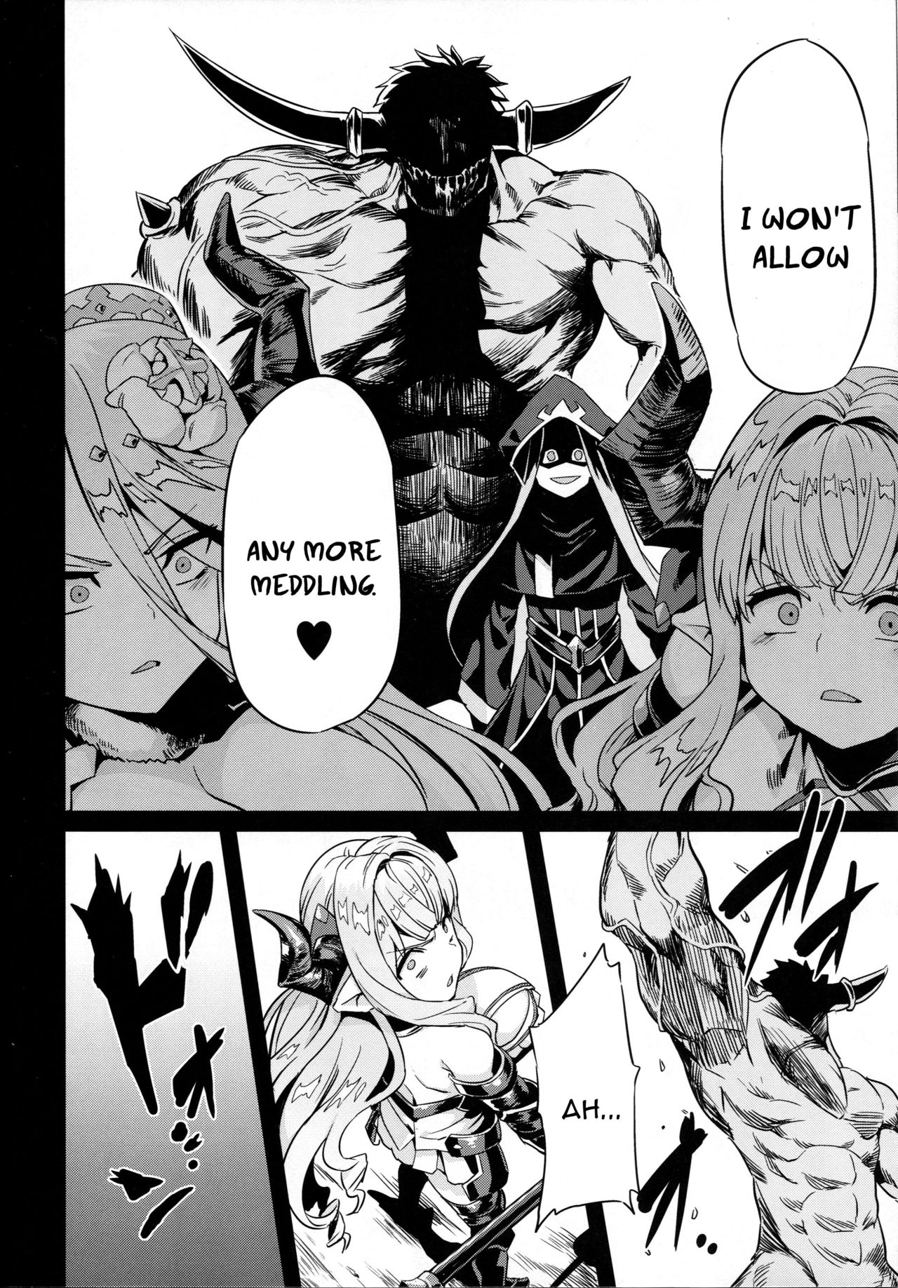 Hentai Draph Bokujou 2 -Lastina Choukyou Hen- page 7 full