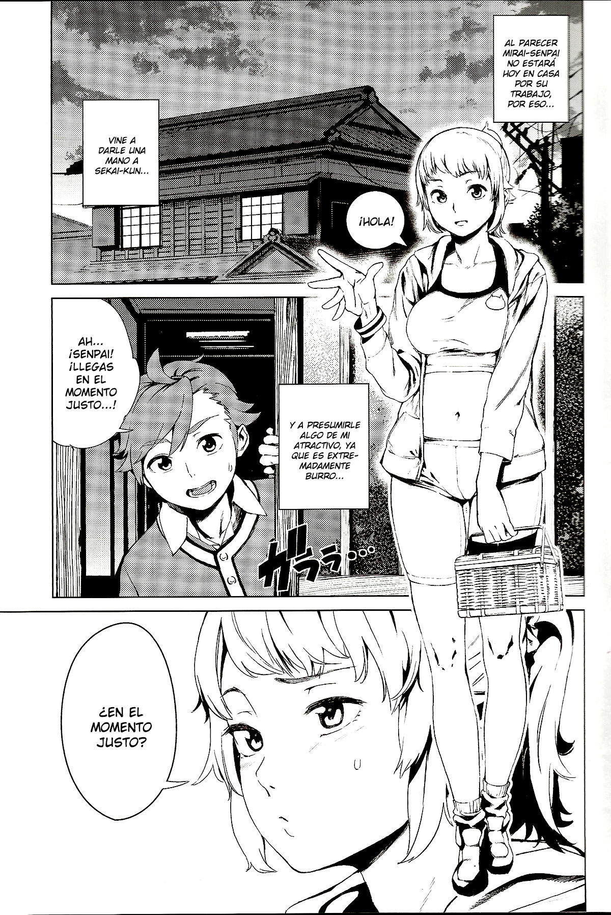 TRY FUCKERS page 4 full