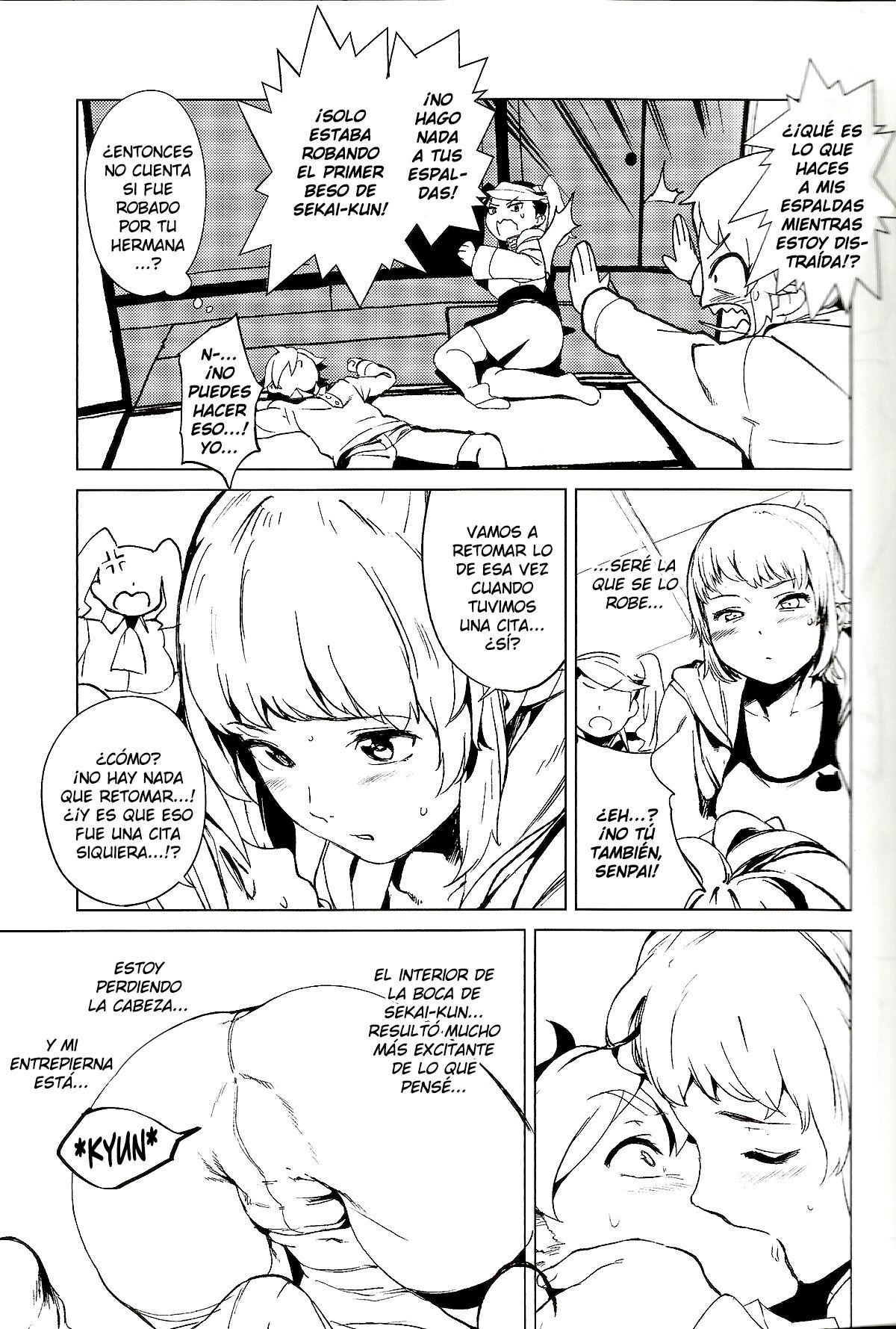 TRY FUCKERS page 8 full