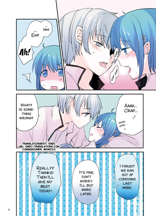 Houkago Palpitation page 3 full