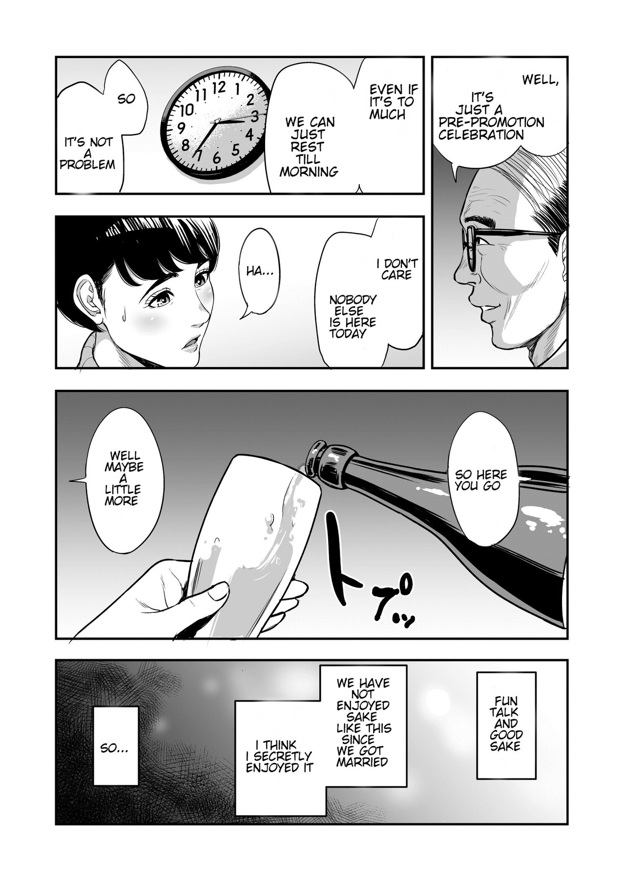 Tsuma ga Tonari de Netorarete.... | My wife is caught next to me .... page 10 full