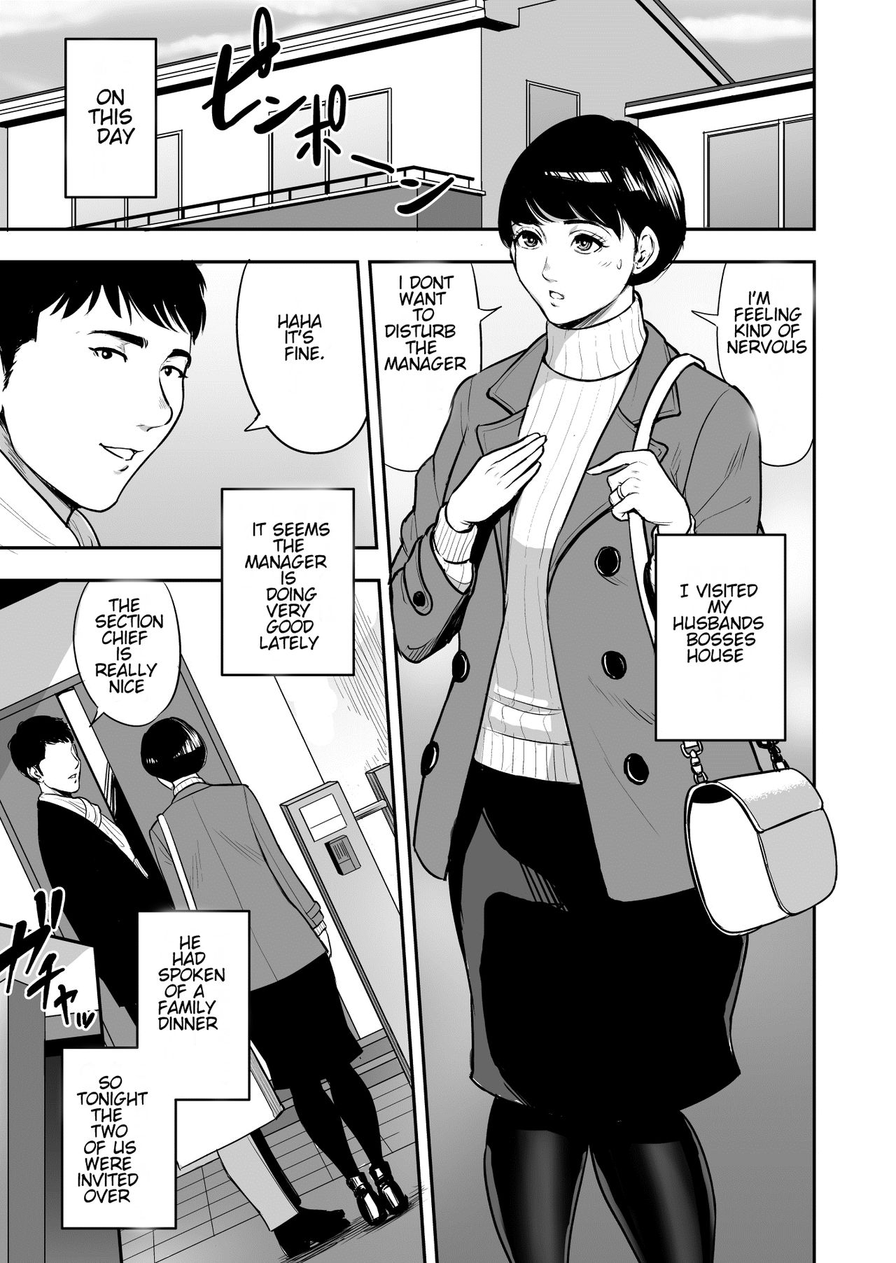 Tsuma ga Tonari de Netorarete.... | My wife is caught next to me .... page 4 full