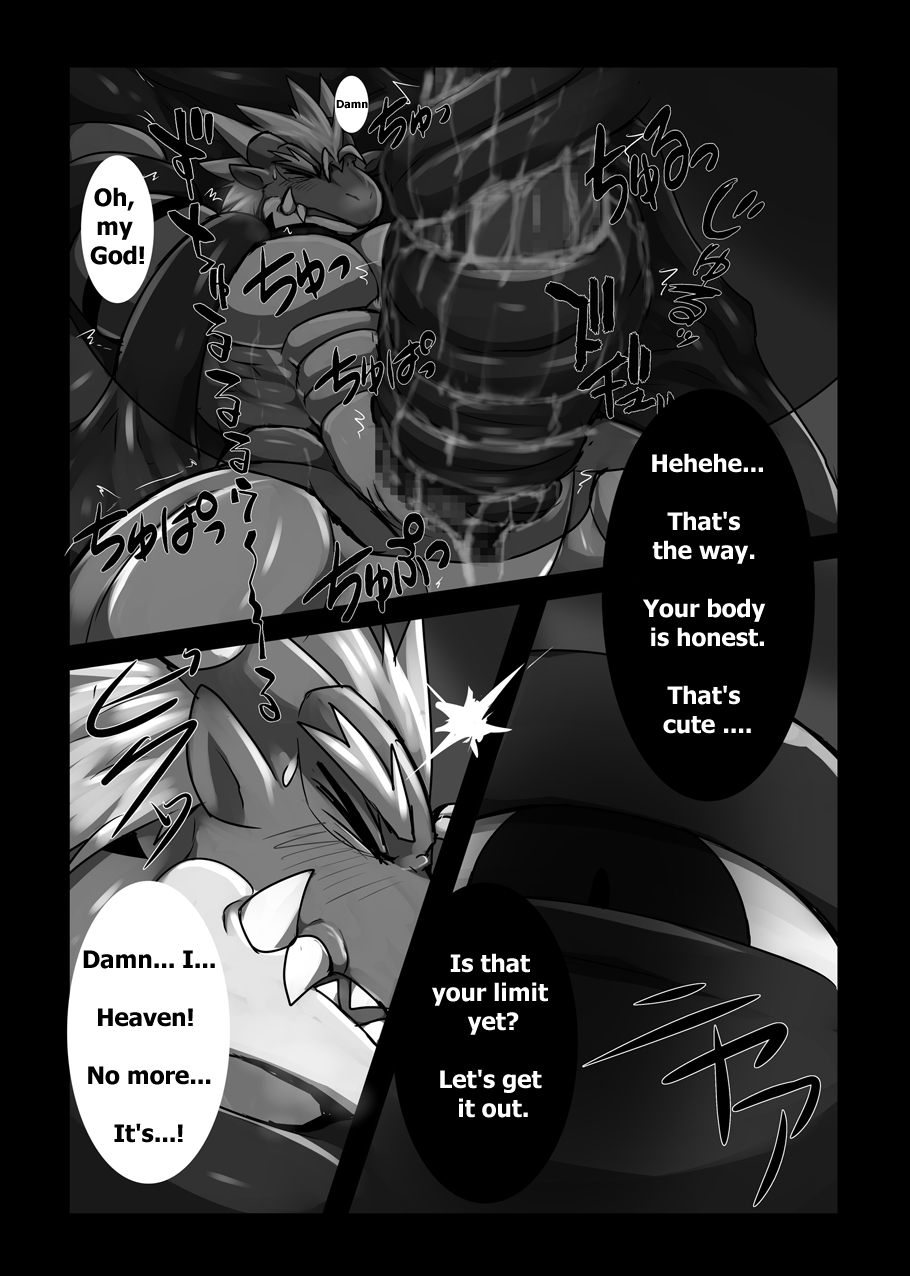 Crimson Dragon Dyed in Black page 10 full