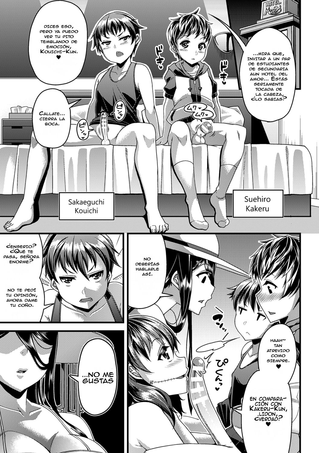 Kuchi wa Maguwai no Moto page 3 full