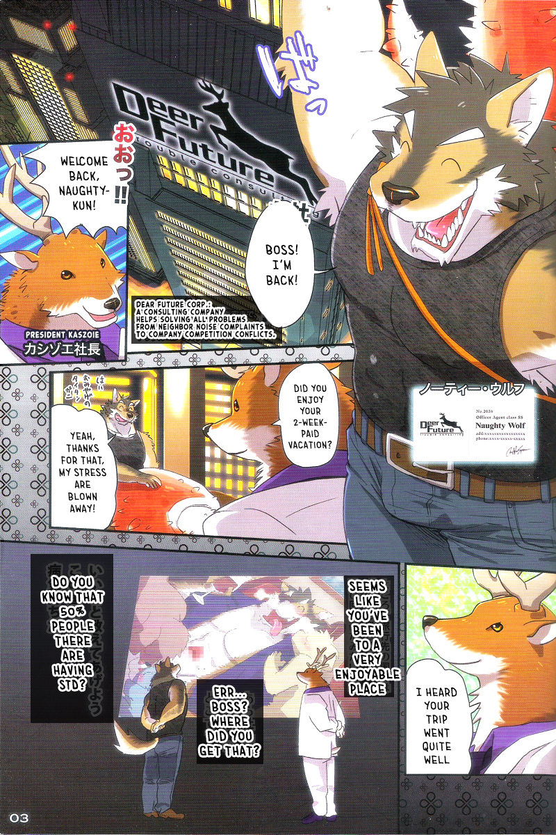 Boom Boom Satellites page 2 full