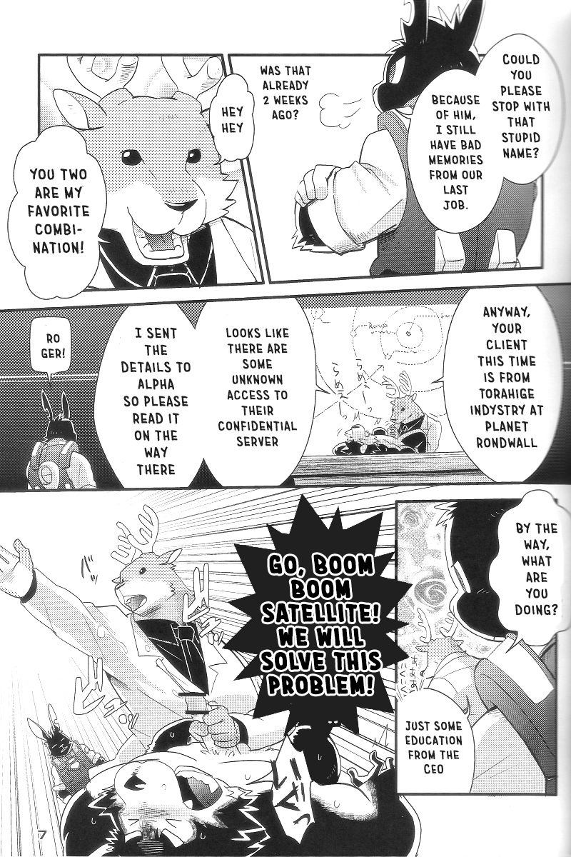 Boom Boom Satellites page 6 full