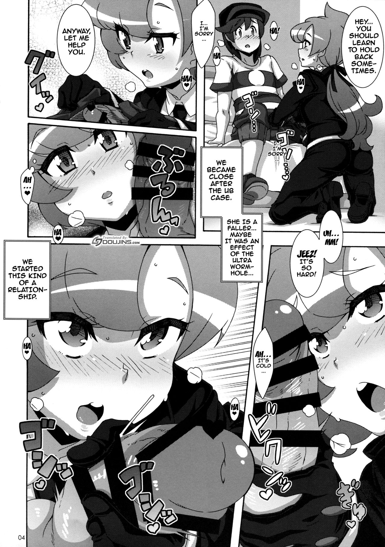 ULTRA BUTT page 3 full