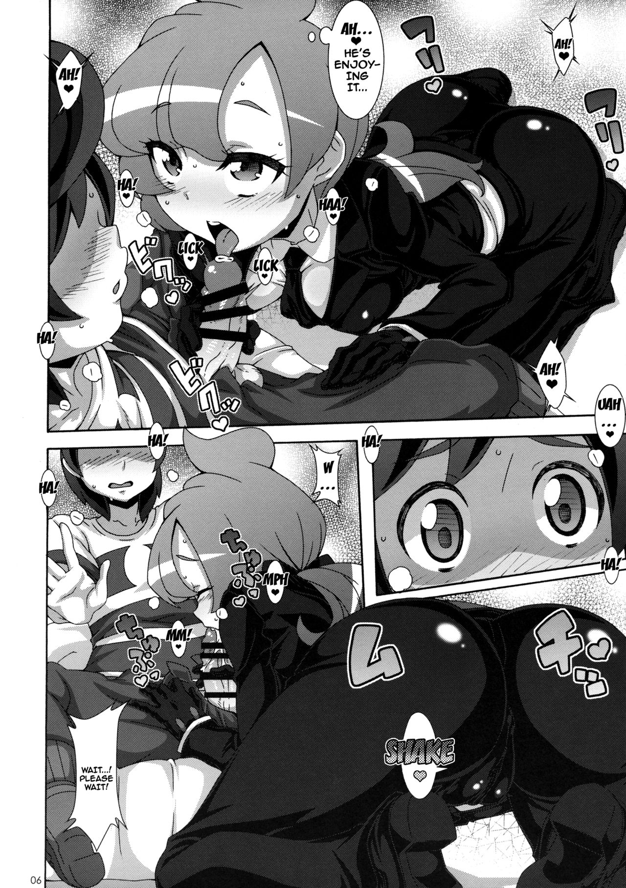 ULTRA BUTT page 5 full