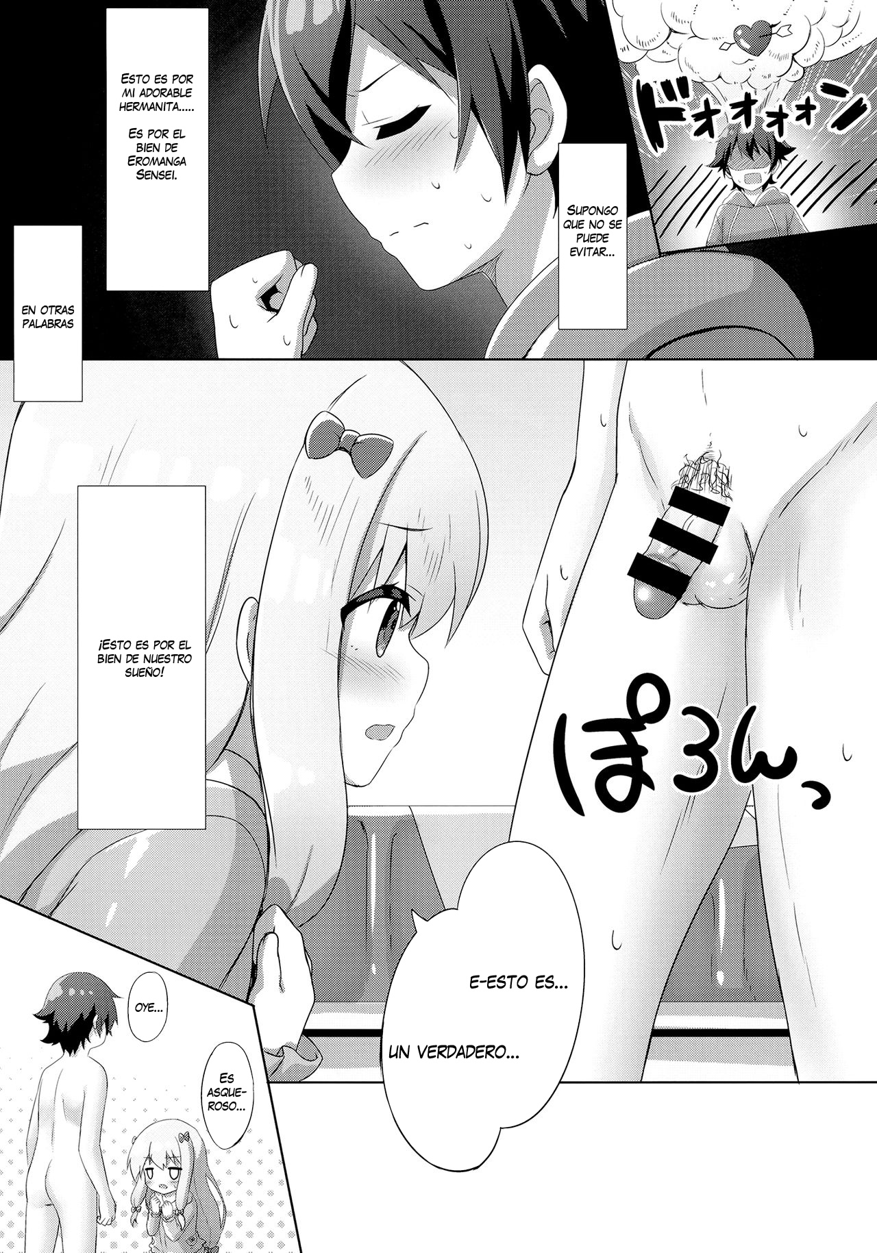 Eromanga Sensei -Ore no Sekai de Ichiban Kawaii Imouto- page 6 full