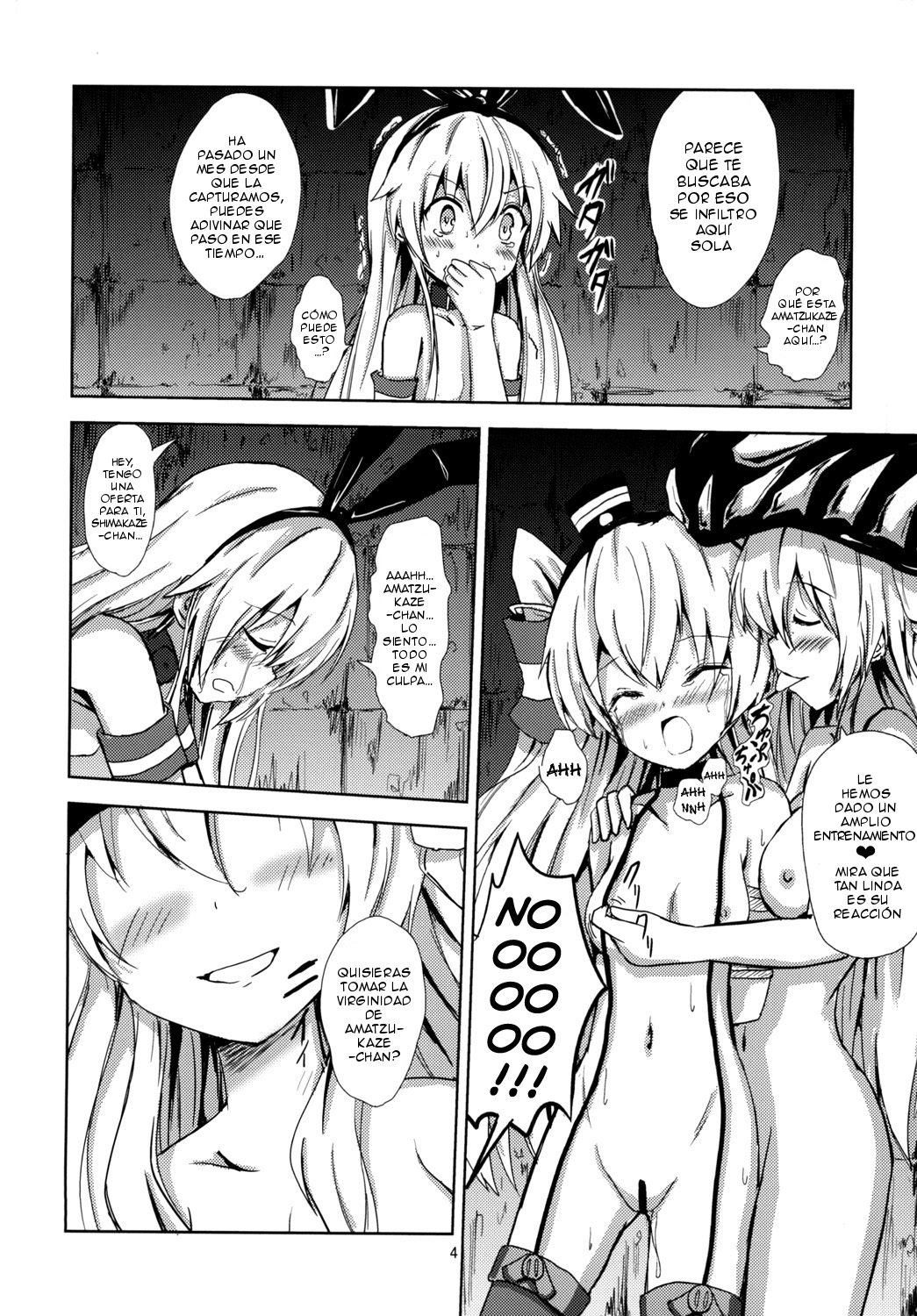 Kuubo Wo-Kyuu-chan no Shimakaze Yuri Dorei Choukyou ~Amatsukaze-chan to Issho Hen~ page 5 full