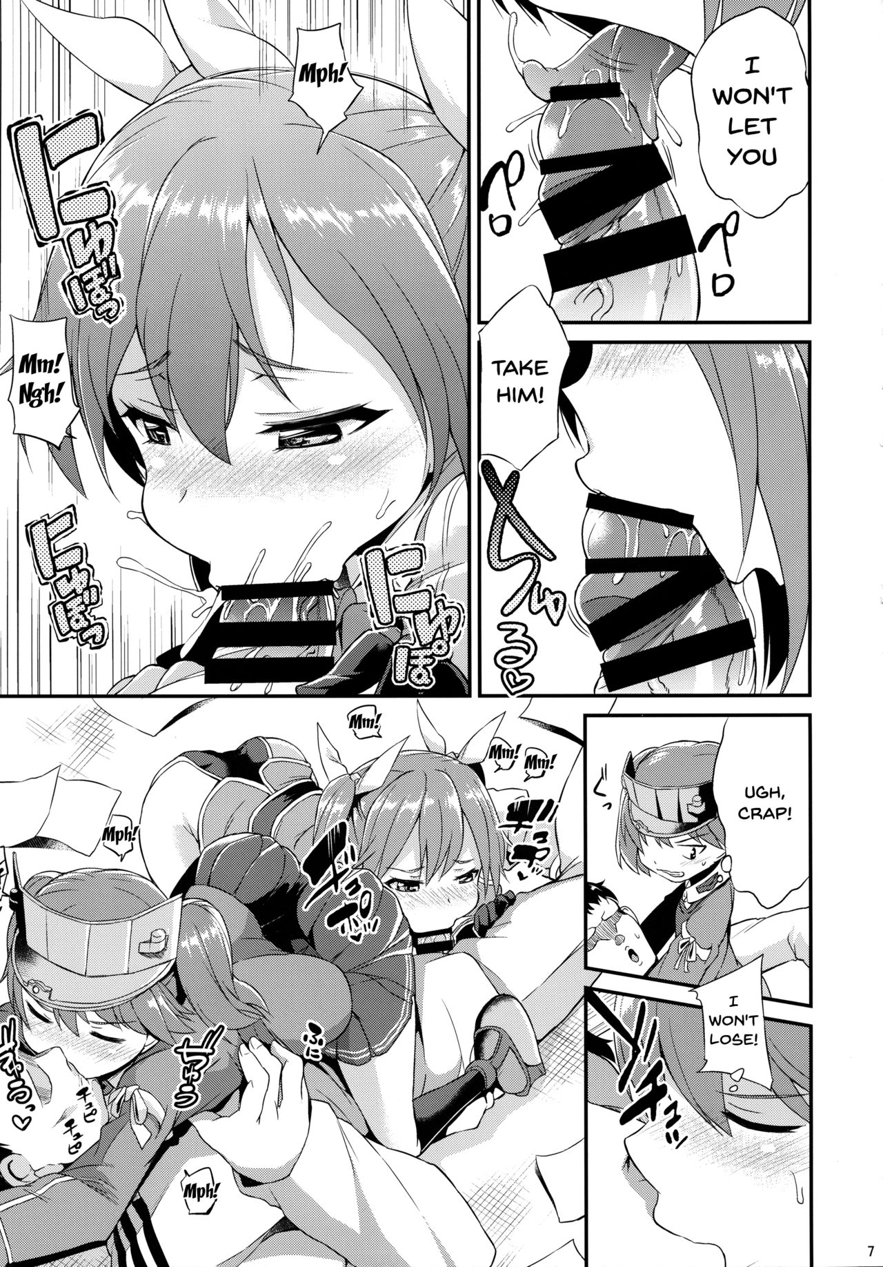 Karada wa Osanaku Kokoro mo Osanai page 8 full