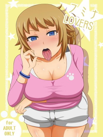 Fumina LOVERS cover