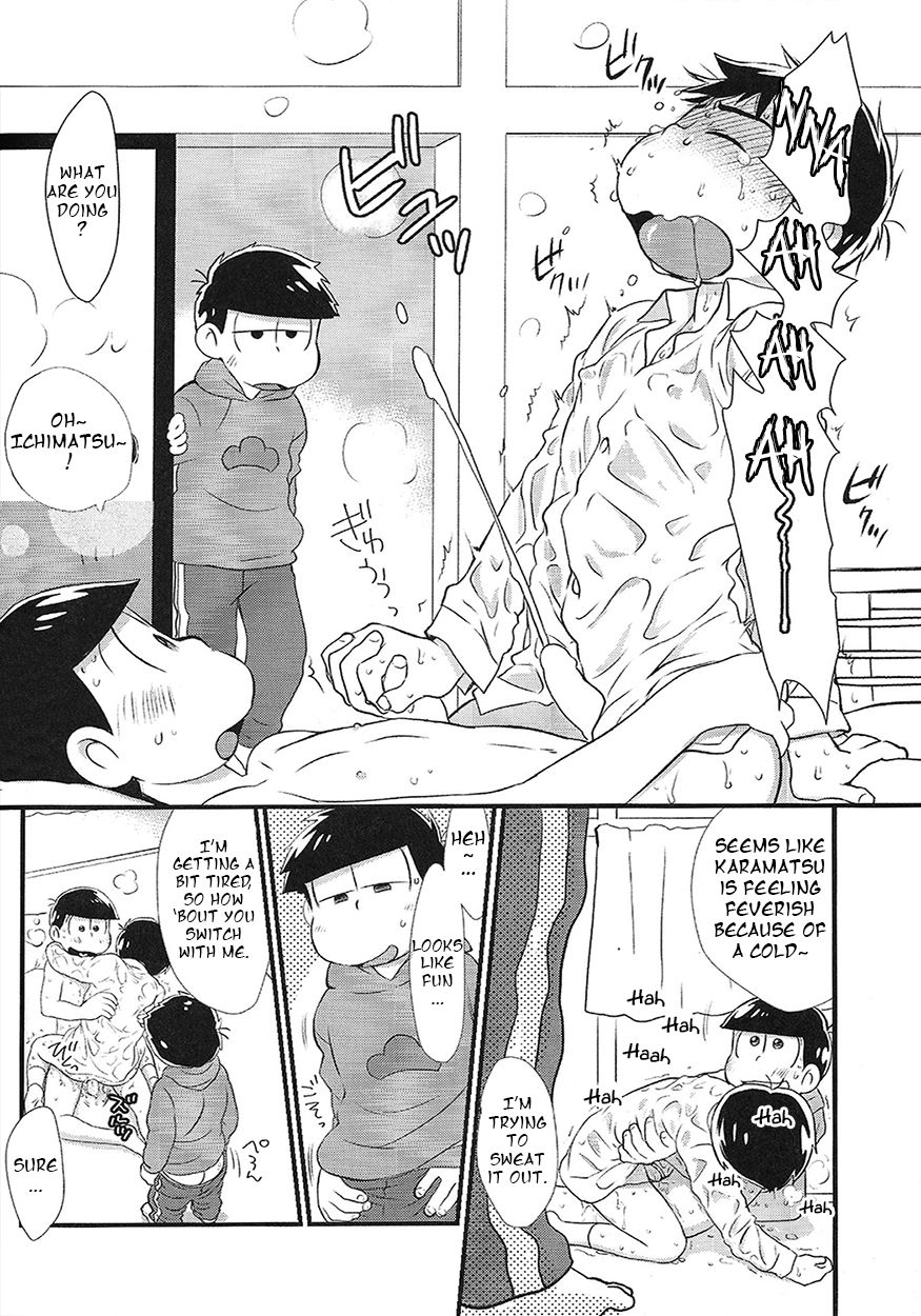 Sono chiryou-hou wa machigatte imasu | This Treatment is Wrong page 3 full