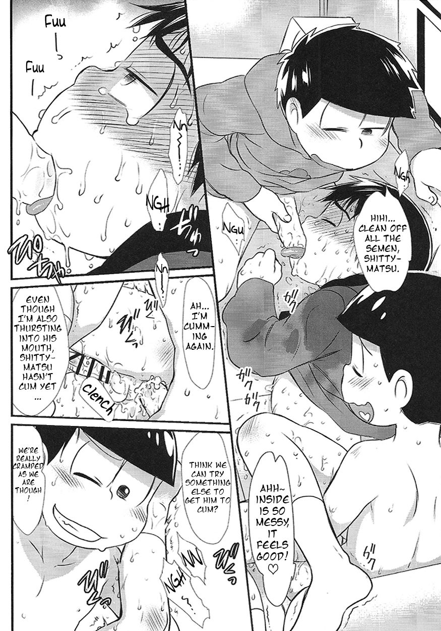 Sono chiryou-hou wa machigatte imasu | This Treatment is Wrong page 9 full
