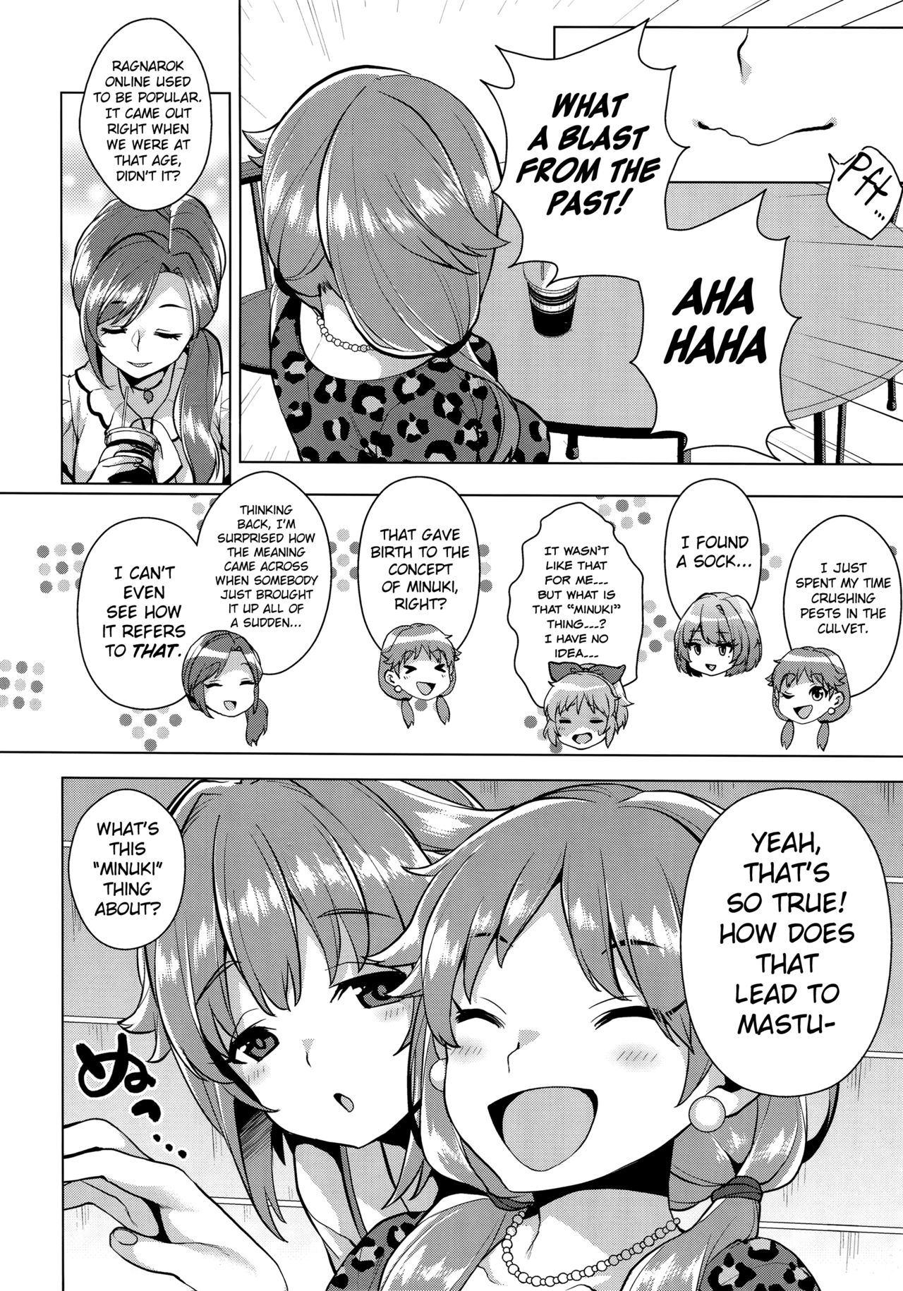 Minuki tte Nan desu ka!? | What's Minuki!? page 3 full