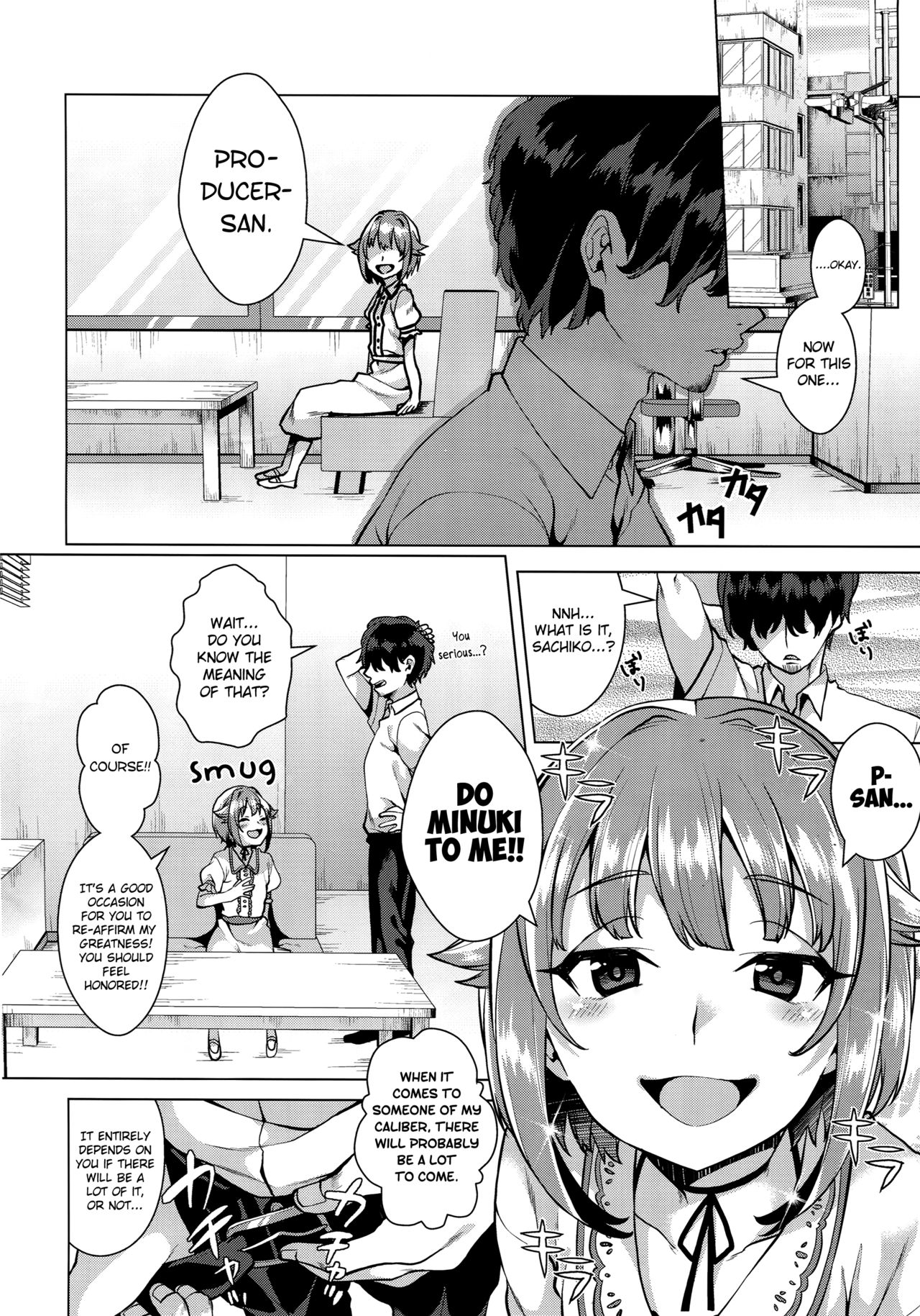 Minuki tte Nan desu ka!? | What's Minuki!? page 5 full