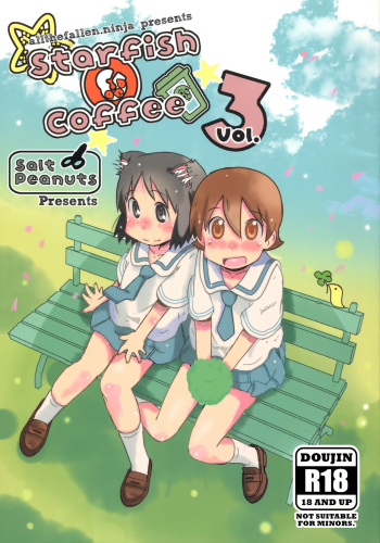Starfish and Coffee Vol. 3 cover