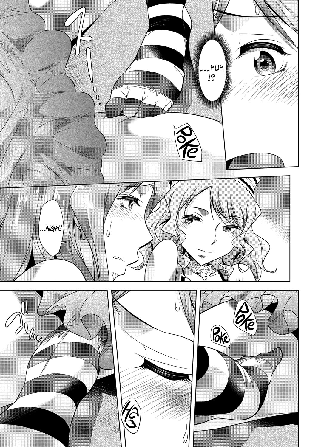 Ashiman Musume! 2 page 9 full