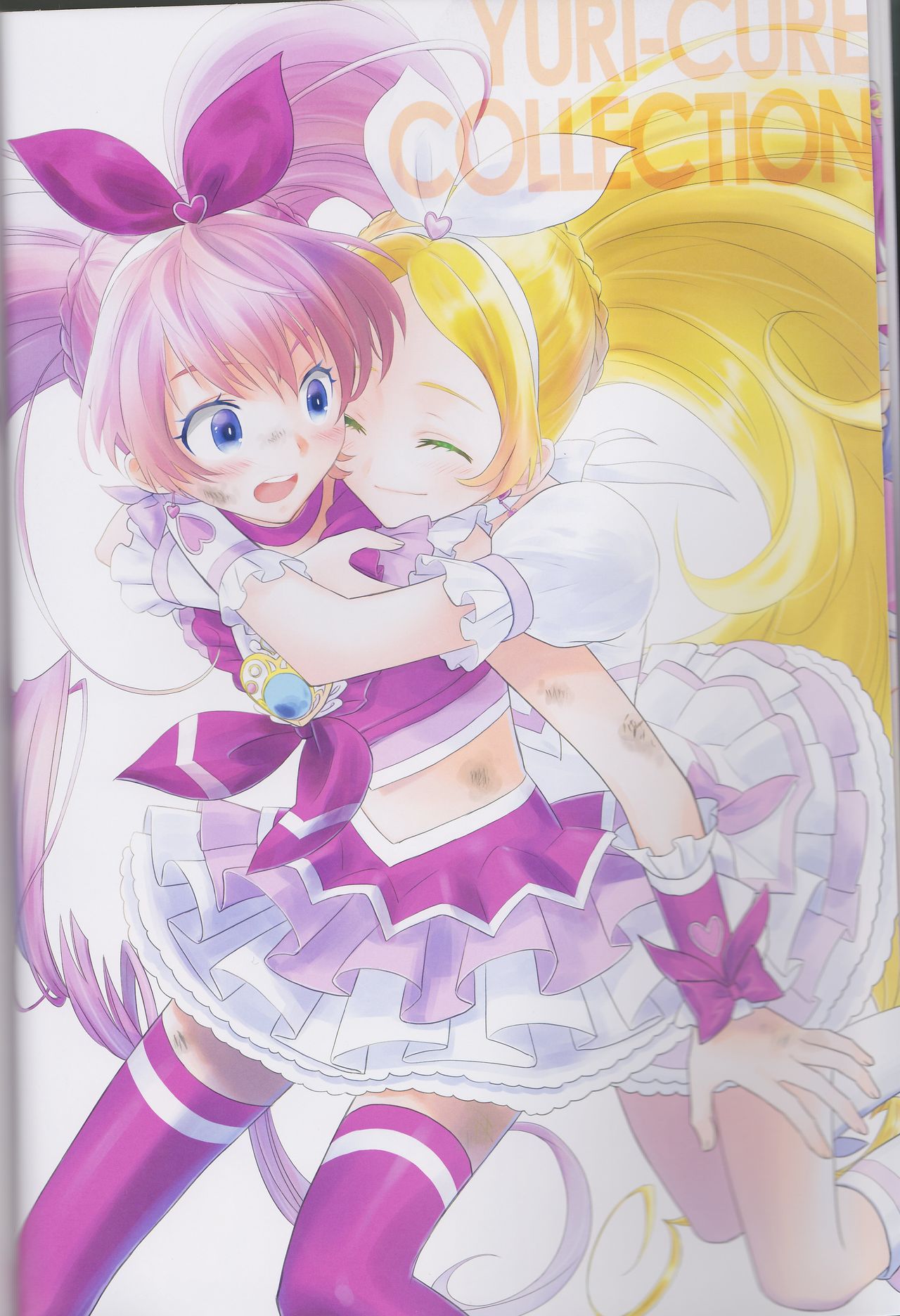 Yuri Cure Collection Soushuuhen page 4 full