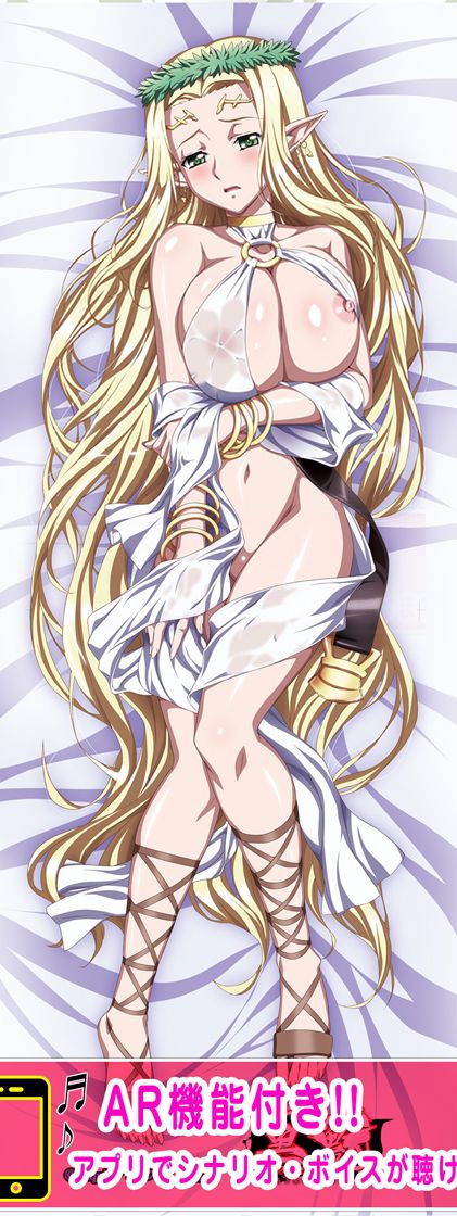 Kuroinu Dakimakura page 6 full