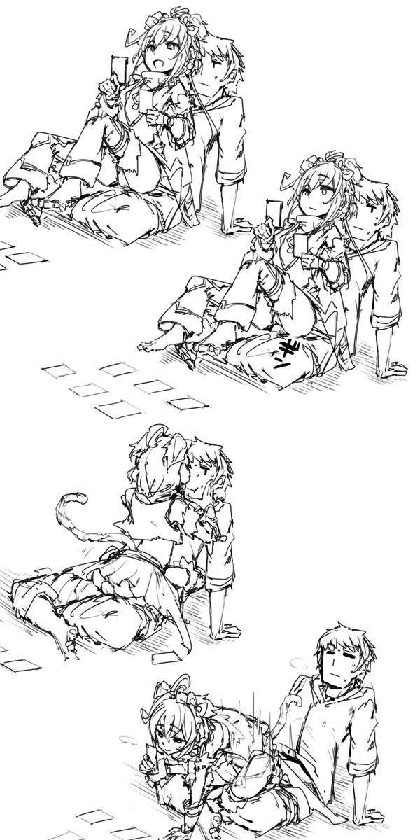 アンチラ page 7 full
