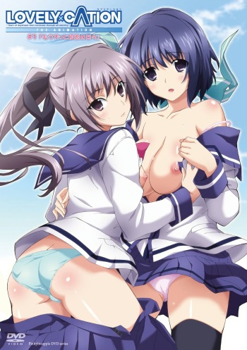 LOVELY x CATION THE ANIMATION cover